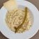 El cooksnap de Fatimilla cuando hizo Falso Risotto de champiñones y trigueros.