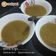 Jayshree Soni's cooksnap of when they made સરગવા નો સુપ (Saragava Soup Recipe In Gujarati).