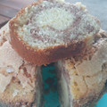 El cooksnap de Natalia cuando hizo Torta Marmolada Fácil con Aceite (Sin Manteca).