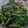 Cooksnap dari Chocopeach untuk resep Kangkung terasi pedas