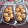 Jayshree Doshi's cooksnap of when they made લીલવા ની કચોરી (Lilva Kachori Recipe In Gujarati).