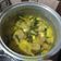 Cooksnap dari Lily Kartini Apriliani untuk resep Sayur santan nangka