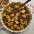summerfugue's cooksnap of when they made Authentic Mapo Tofu.