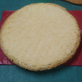 El cooksnap de monica altamare cuando hizo Clásica tarta de coco y dulce de leche 🥥🥧.