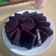 Cooksnap dari Ummu Isa untuk resep Bolu kukus ketan hitam lembut empuk mantull anti gagal