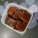 Cooksnap dari Rosita Thaniago untuk resep Bak Kwa aka dendeng babi manis 