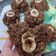 El cooksnap de Almss cuando hizo Galletitas de avena y banana con pocos ingredientes.