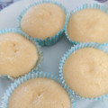 El cooksnap de Maria Elizabeth Aguiar cuando hizo Muffins de limón.
