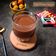 Cooksnap dari Tri Puji Lestari (Chacha's Kitchen) untuk resep Hot choco coffee