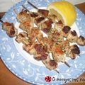 Cooksnap από golfo στη συνταγή Σουβλάκια με τσίλι