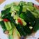 施珠珠 的 涼拌小黃瓜{簡單料理} cooksnap