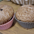 El cooksnap de Ani cuando hizo Muffins de Chocolate Negro.