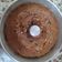 El cooksnap de Nancy Daicy Barcos cuando hizo Torta marmolada.