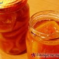 Cooksnap από despinal στη συνταγή Γλυκό κουταλιού πορτοκάλι