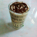 Cooksnap dari Shella untuk resep JUPE (jus tape)