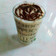 Cooksnap dari Shella untuk resep JUPE (jus tape)