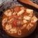 Cooksnap dari reri_h untuk resep Semur Ayam Pedas