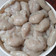 Cooksnap dari Ahadiyah Putri untuk resep Pempek dos pistel (isi kates)