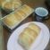 Cooksnap dari baba untuk resep ROTI SOBEK Juara Super lembut 1 telur + Tips