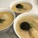張承鈞 的 【電鍋料理】日式海鮮茶碗蒸 cooksnap
