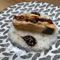 El cooksnap de Mar Gil cuando hizo Salmón teriyaki en freidora de aire.