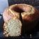 El cooksnap de elianamendoza_94 cuando hizo Torta húmeda de banana.