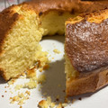 El cooksnap de Alizzz cuando hizo Torta de limón húmeda!! Receta de Norali 🍋🍋!!.