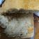 El cooksnap de lotte sanders cuando hizo Pan de molde l Panificadora.