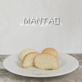 Cooksnap dari Bunna💜 untuk resep Roti Sepan a.k.a Mantao Goreng (I)
