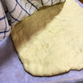 El cooksnap de Marieta cuando hizo Masa de pizza con leche.