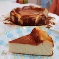 曉月 的 巴斯克乳酪蛋糕 cooksnap