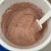 Cooksnap dari Ria untuk resep Ice Cream Homemade (with Fiber Creme)