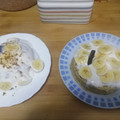 El cooksnap de raul cuando hizo Mug cake Banana bread con chocolate.