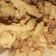 Cooksnap dari Arsida Sri Widayati untuk resep 236. JAMUR CRISPY RENYAH TAHAN LAMA