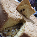 El cooksnap de Tefa Triunfo cuando hizo Bizcochuelo para meriendas y para tortas.