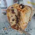 El cooksnap de Reina Ramirez cuando hizo Pan dulce sin amasar! En licuadora.