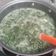 Cooksnap dari Nenee Kpm untuk resep Bobor Daun Singkong