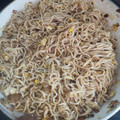 El cooksnap de Ana López cuando hizo Fideos chinos con huevo y salsa de soja.