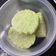 Cooksnap dari RHS untuk resep Kue Lopis Ketan