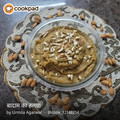 Urmila Agarwal का कुकस्नैप जब उन्होंने बादाम का हलवा(badam halwa recipe in hindi) बनाया था।