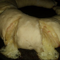 El cooksnap de hellooo cuando hizo Rosca de jamón y queso.