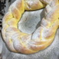 El cooksnap de Erica. cuando hizo Trenza dulce rellena.👩🏼‍🍳.
