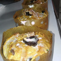 El cooksnap de Mariana Villanueva D Nadie cuando hizo Pan dulce fácil.