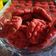 Cooksnap dari sri oktavia untuk resep Red Velvet Cookies choocochips