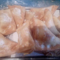 El cooksnap de Adriana Gomez da Rosa cuando hizo Masa para empanadas hojaldradas o soufflé.
