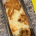 El cooksnap de sofia moleker cuando hizo Pan de Molde SIN TACC.
