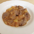El cooksnap de Antonia García Fernández cuando hizo Carne de ternera en salsa con patatas.