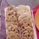 Cooksnap de Marine Pawlak sur la recette Cookies beurre de cacahuète