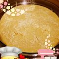 Cooksnap dari Rifqiyati Akib untuk resep Bolu tape kukus super lembut