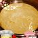 Cooksnap dari Rifqiyati Akib untuk resep Bolu tape kukus super lembut